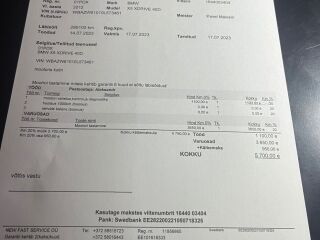 BMW X5 3.0 225кВ