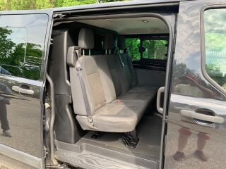 Ford Transit Custom 2.2 TDI 92kW