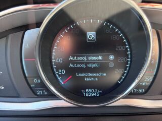Volvo XC60 2.4 133кВ