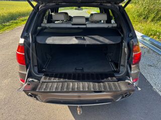 BMW X5 3.0 225кВ