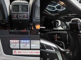 Mercedes-Benz GL 63 AMG 5.5 V8 410кВ