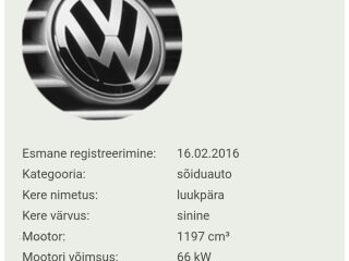 Volkswagen Polo Bluemotion 1.2 Tsi 66кВ