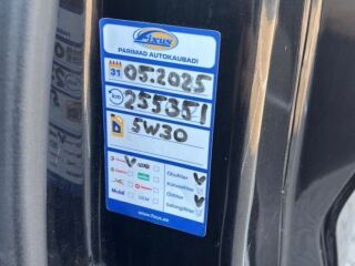 Ford Transit 2.2 92kW