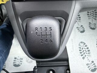 Peugeot Expert PLUS L2 PRO 3-IK WERKSTATt 1.5 R4 BLUE HDI 120 88kW