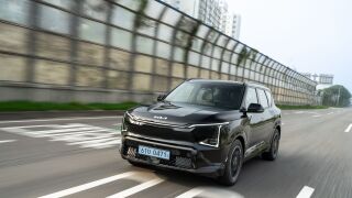 Kia EV5 SUV