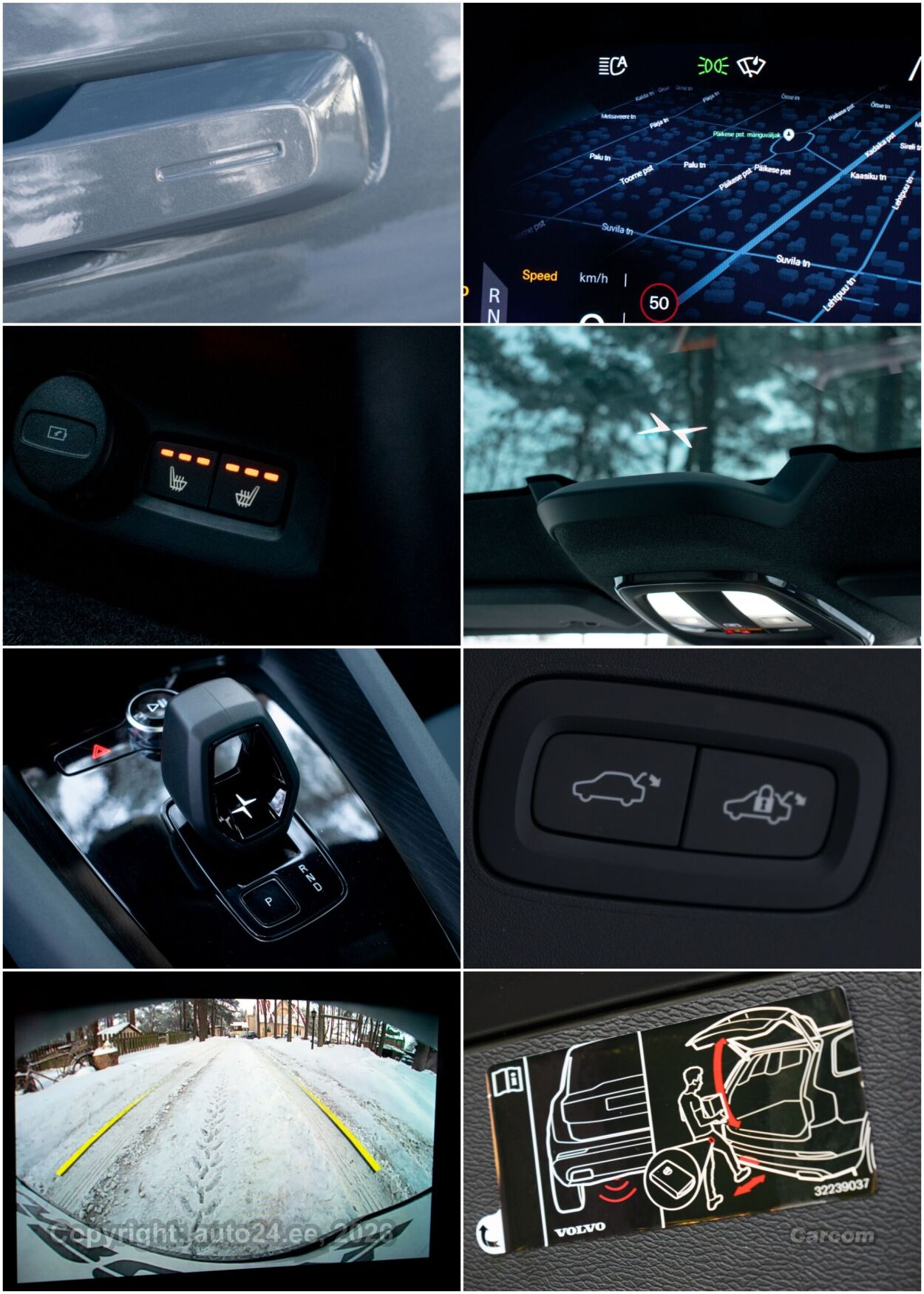 Polestar 2 AWD PLUS Long Range Dual Motor Wntr MY2023 300 kW