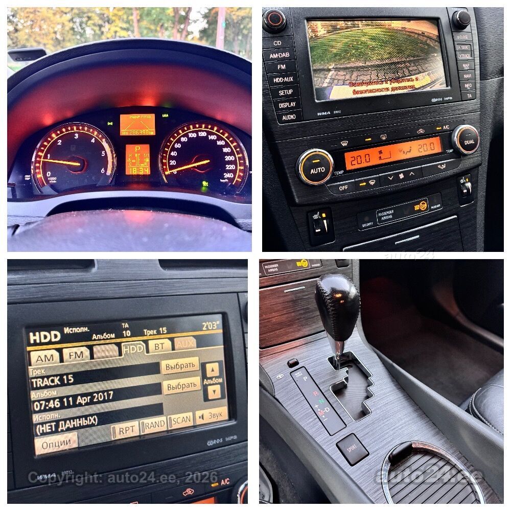 Toyota Avensis 2011 — photo 16
