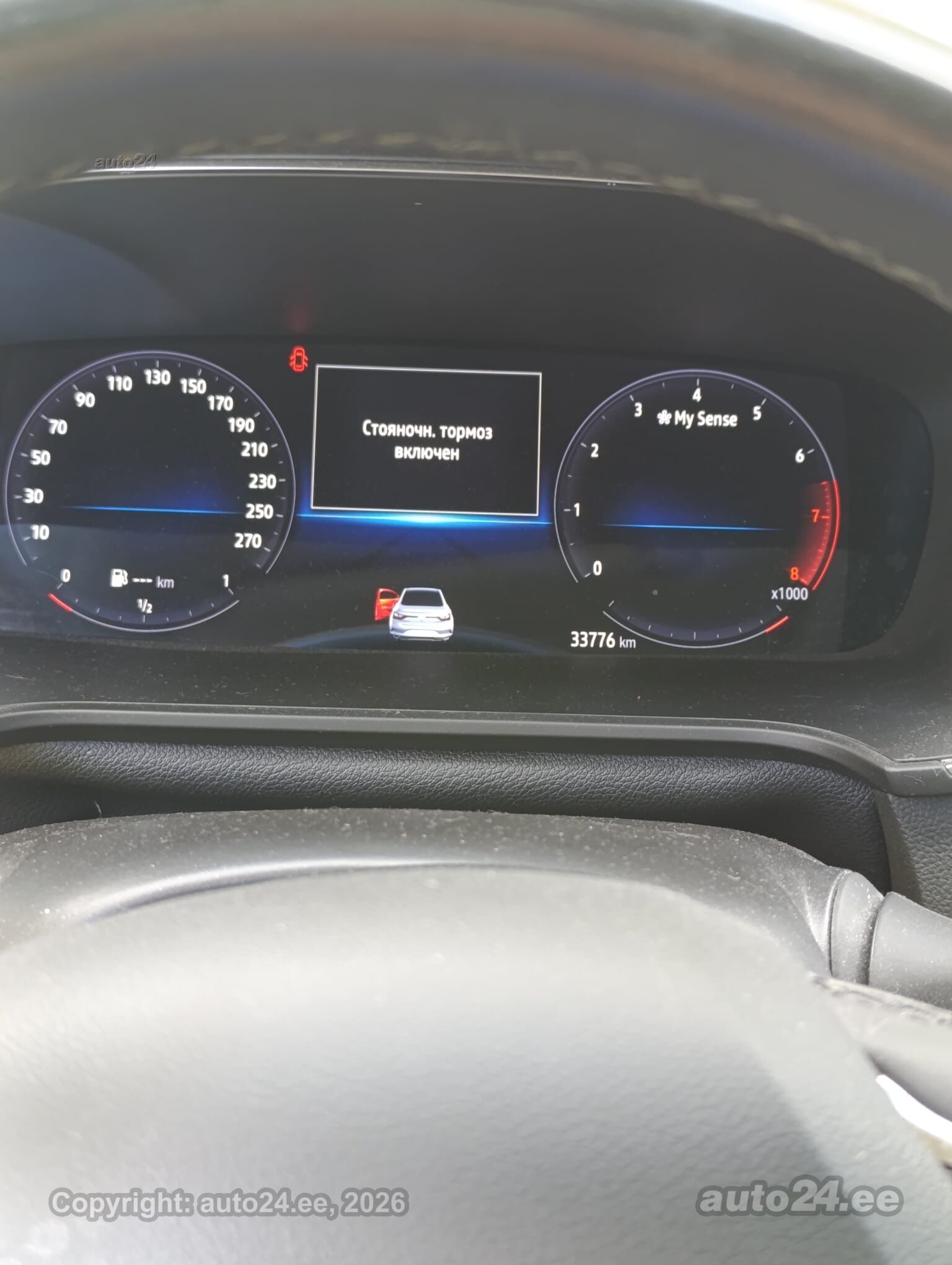 Renault Megane 1.3 103kW 2021, photo 4/6