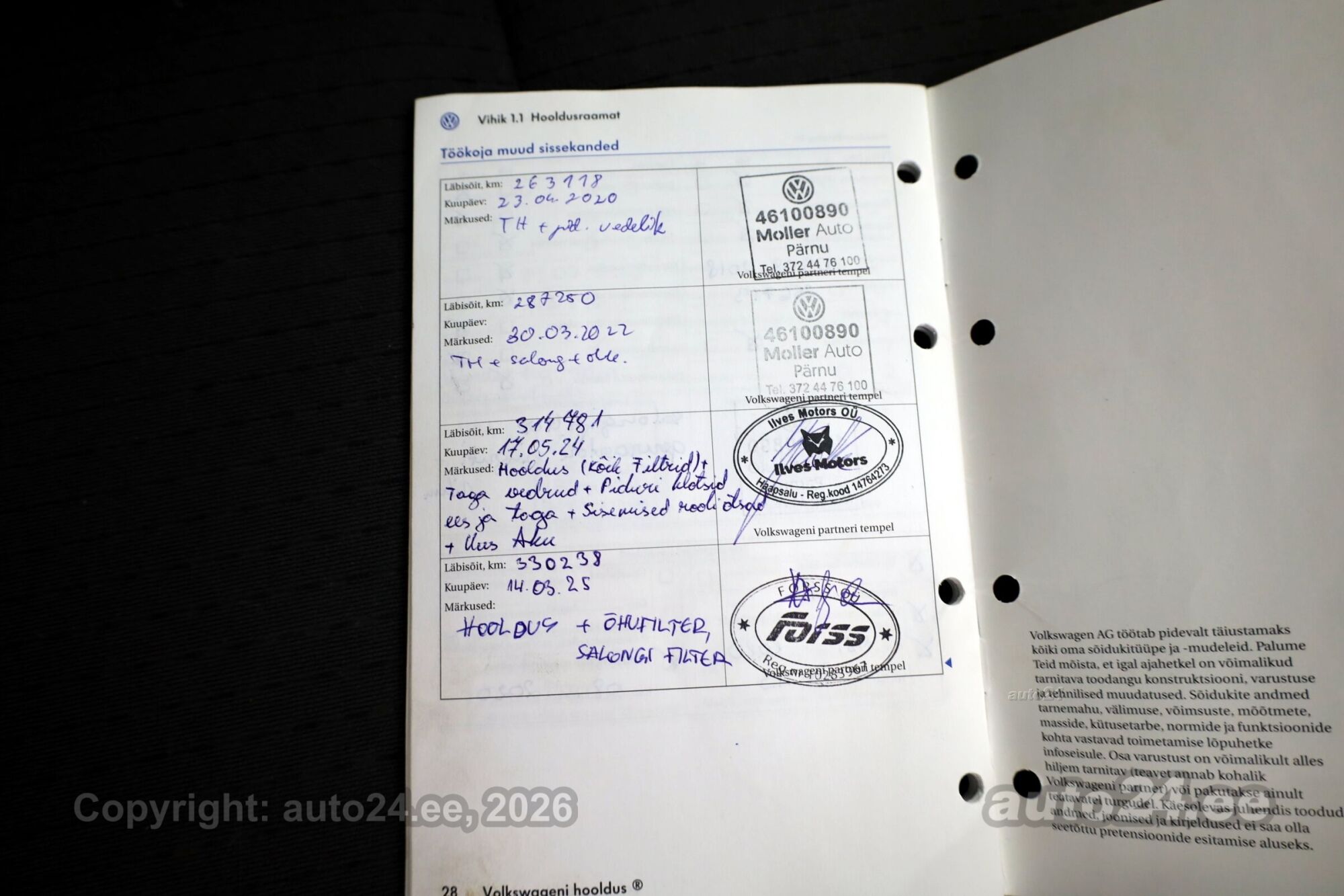 Volkswagen Sharan 2007 — photo 9