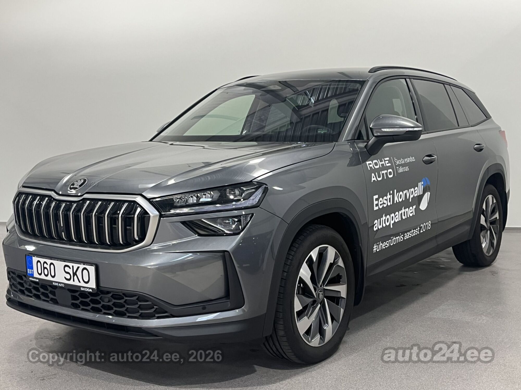 Škoda Kodiaq - 1
