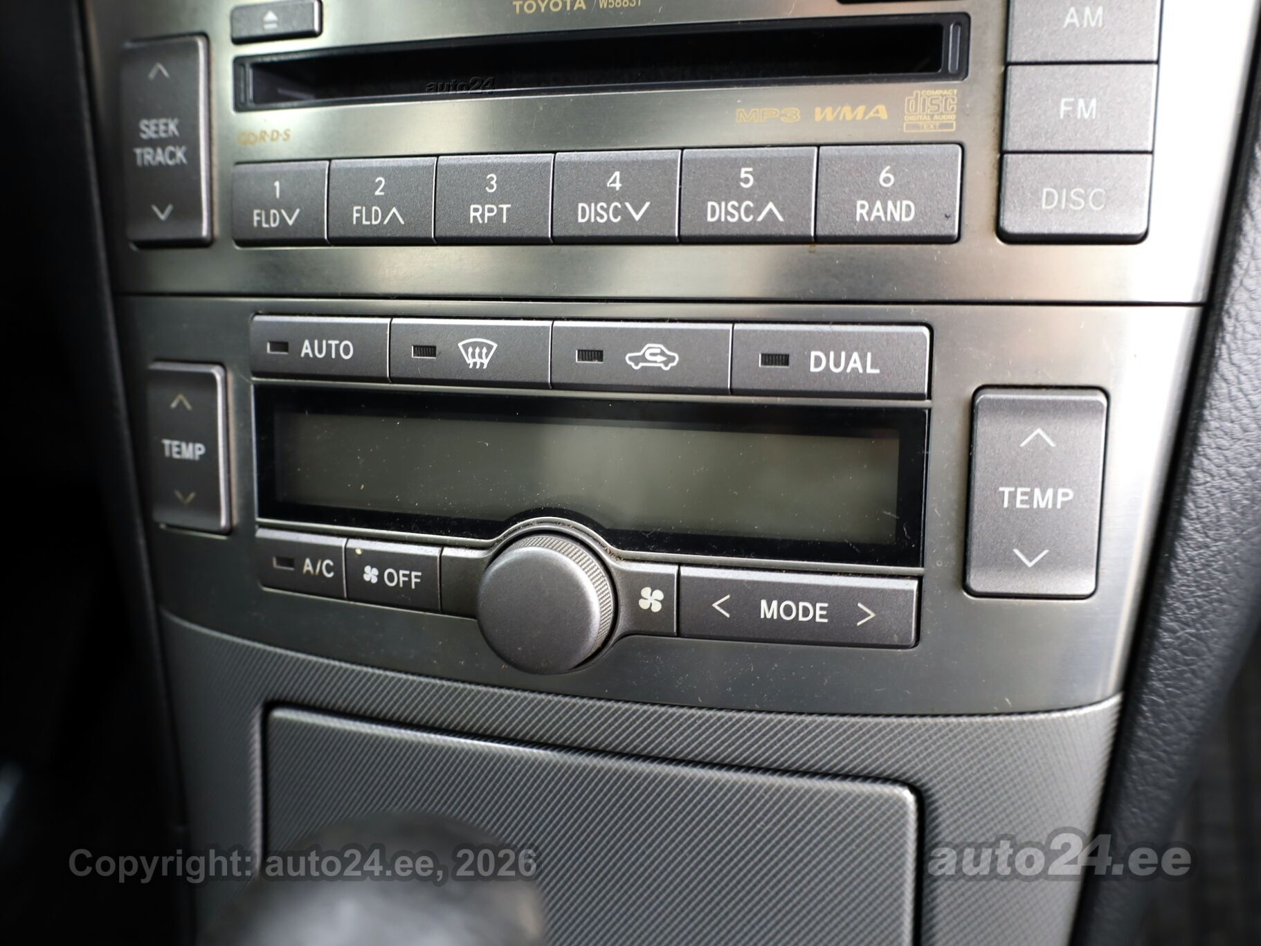 Toyota Avensis 2007 — photo 8
