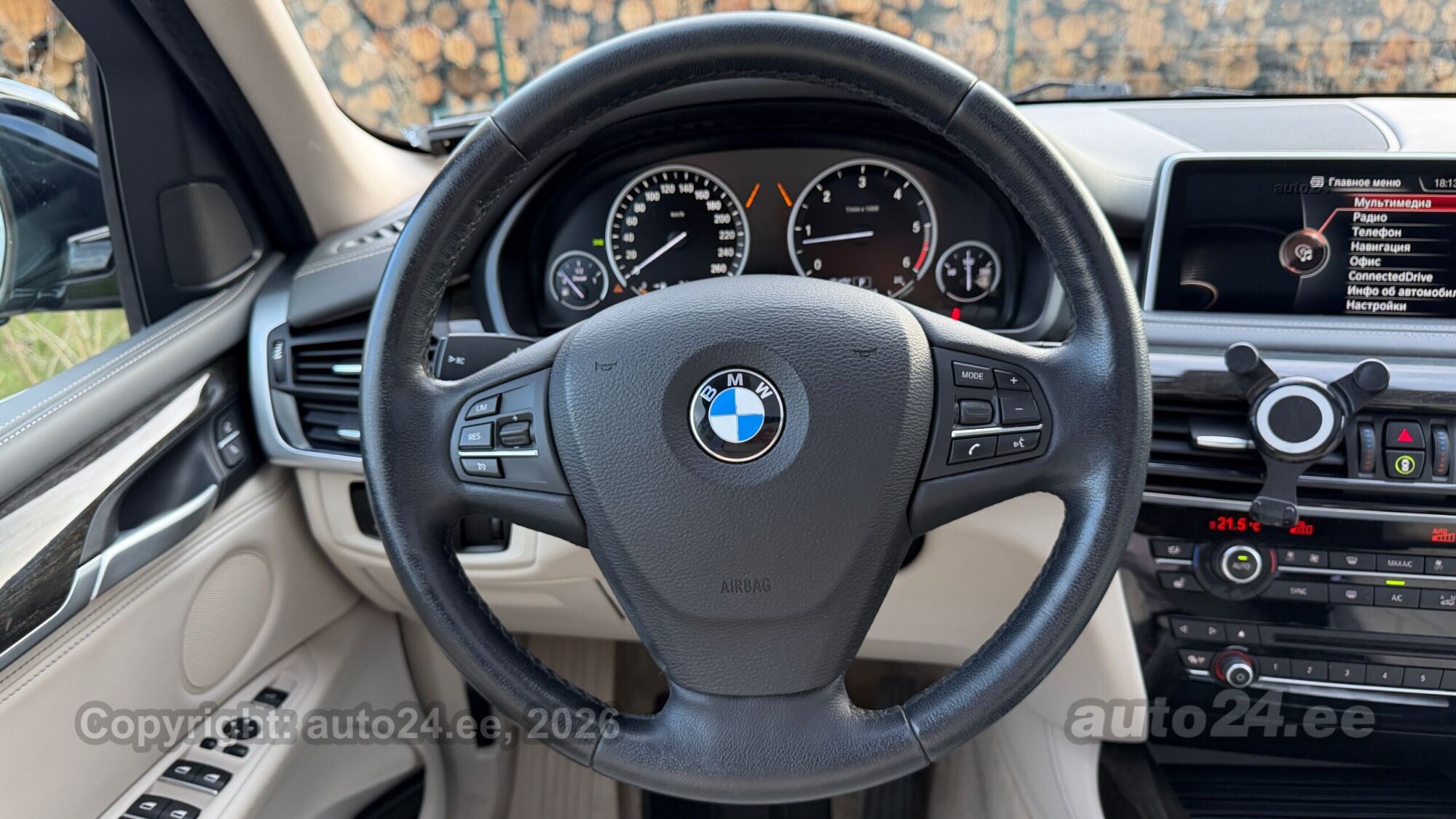 BMW X5 - 10