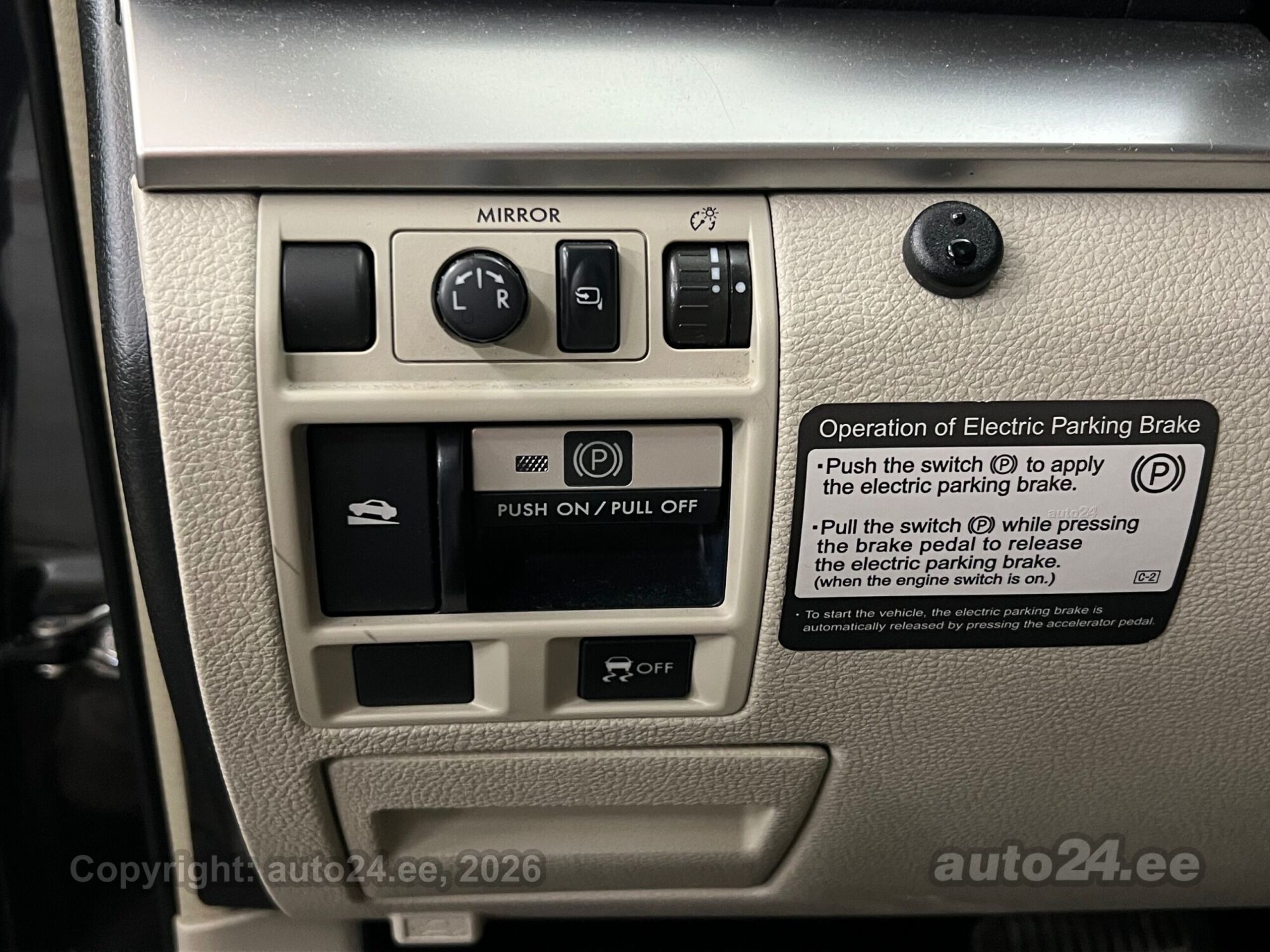 Subaru Outback - 12