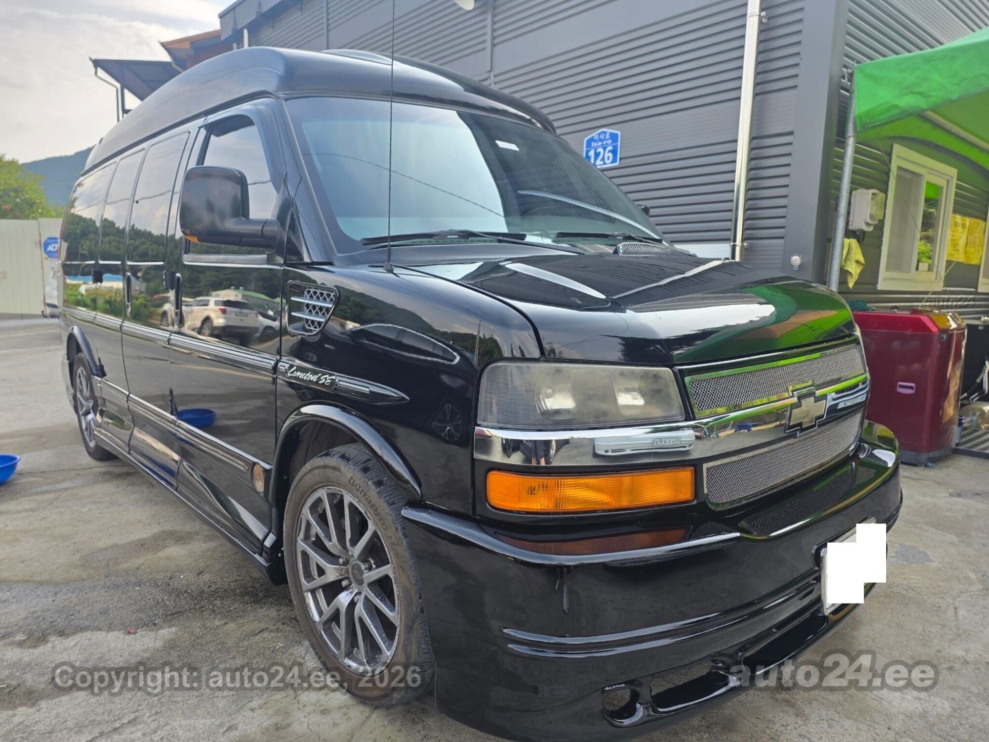 Chevrolet Express
