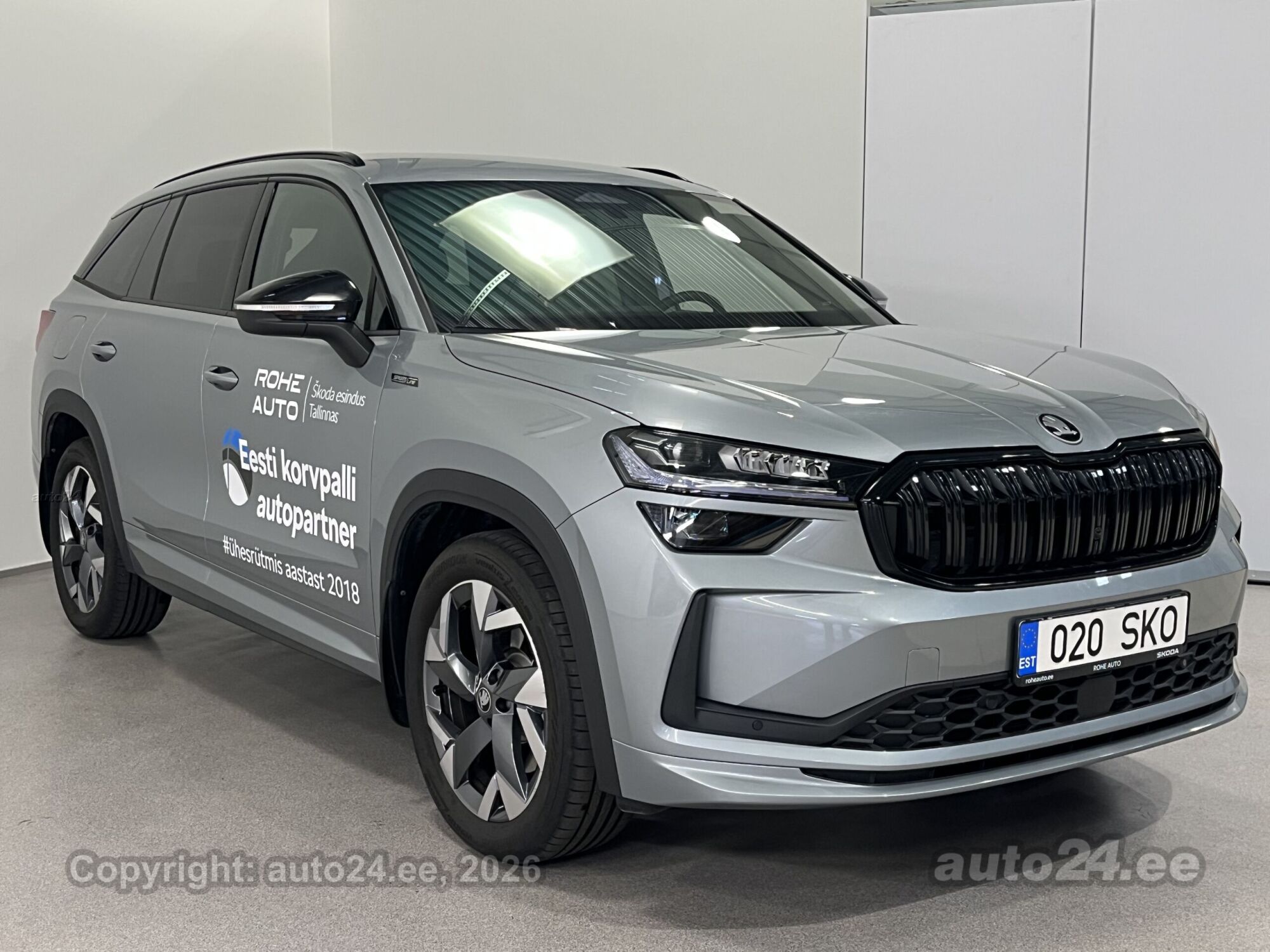 Škoda Kodiaq - 3
