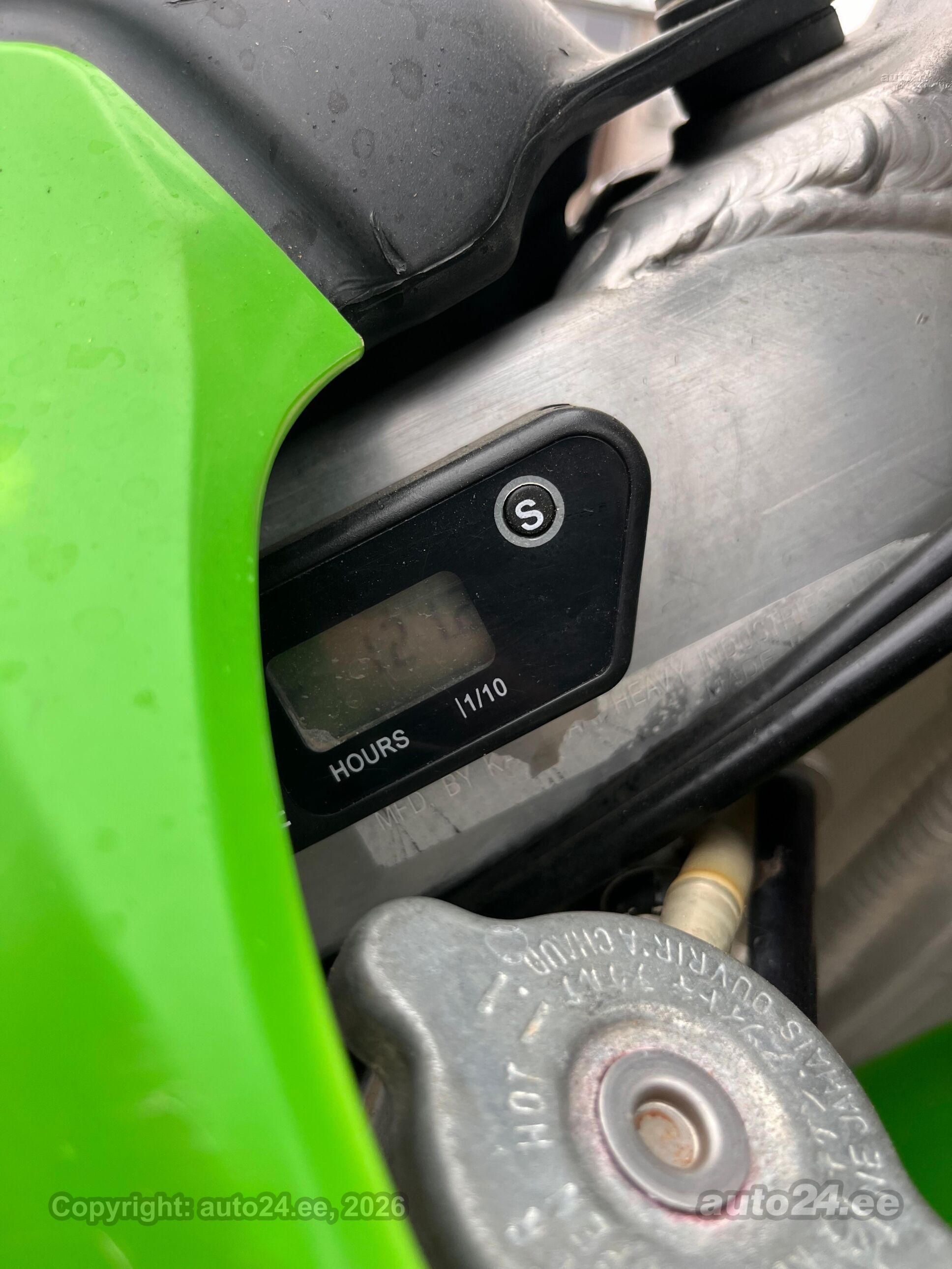 Kawasaki KX 450 2015 — engine 449 cm³