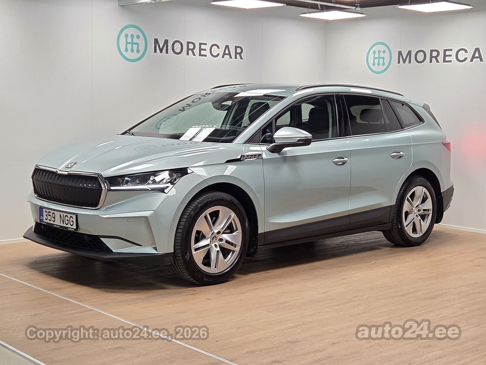 Skoda Enyaq