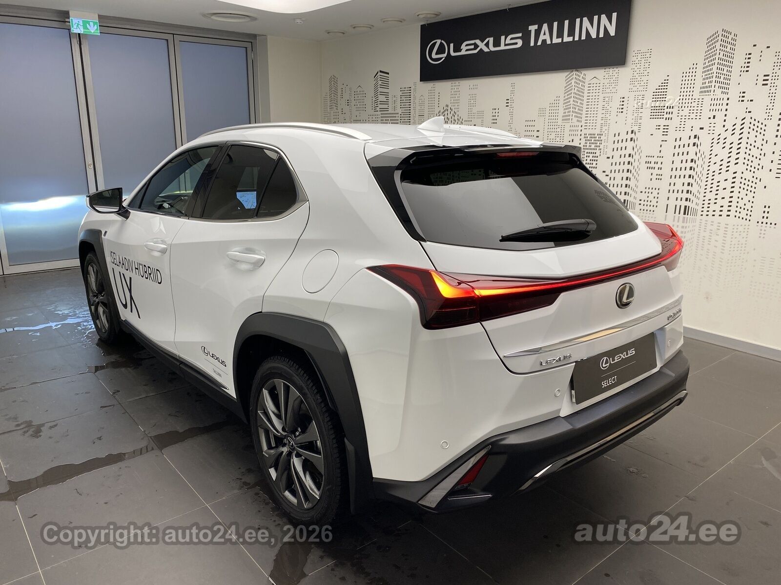 Lexus UX - 2
