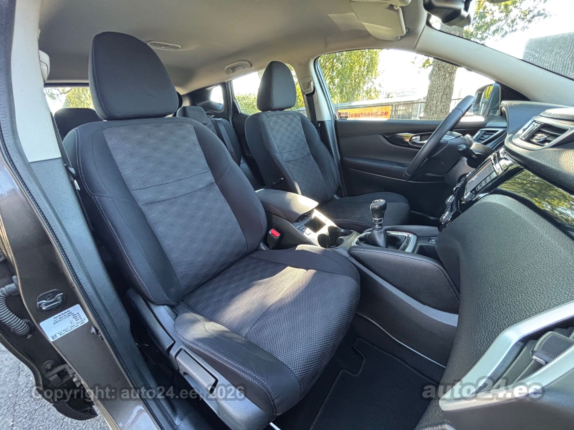 Nissan Qashqai - 9