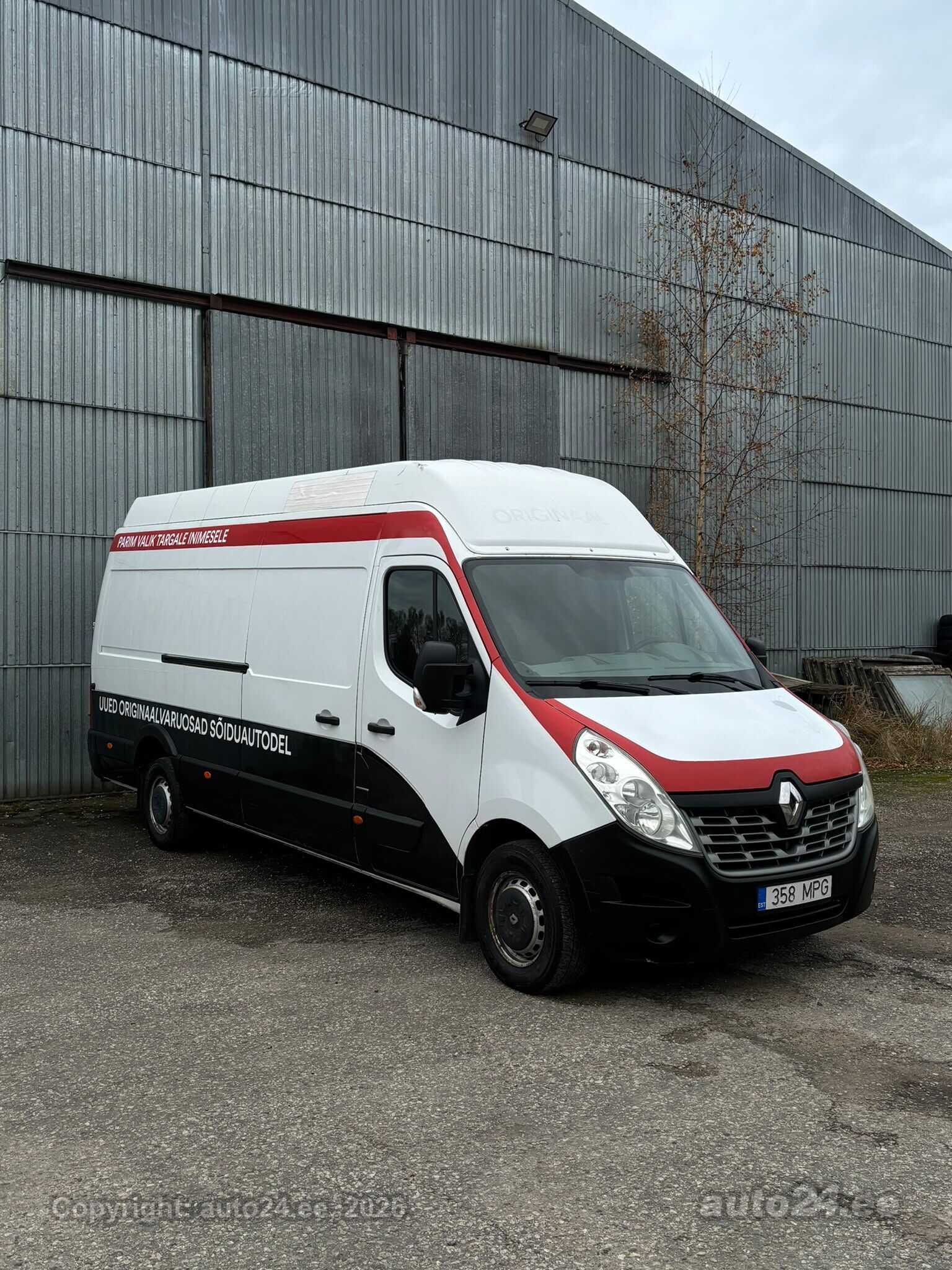 Renault Master 2015 — rear view