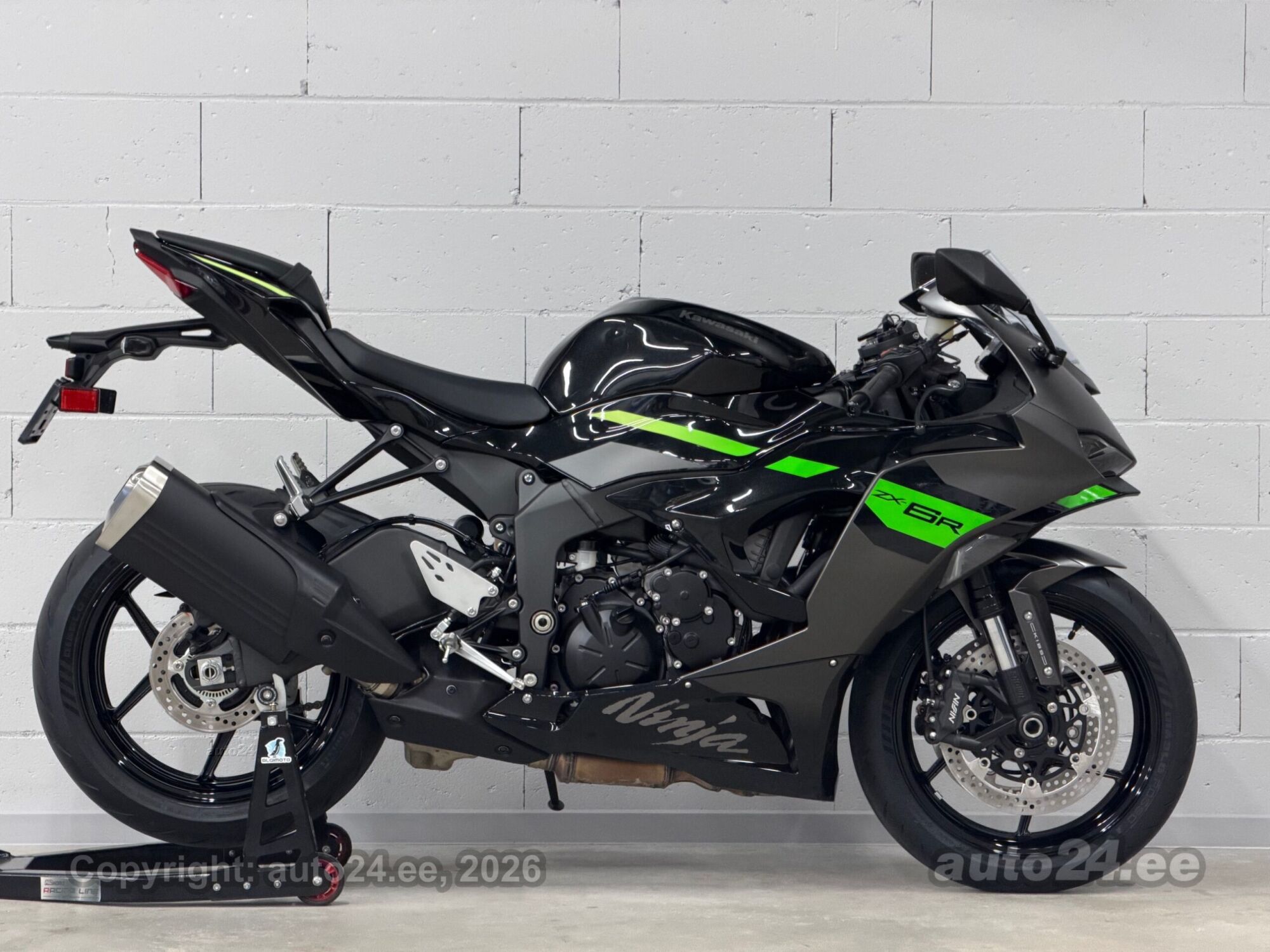 Kawasaki Ninja ZX - 6R 91kW - auto24.ee
