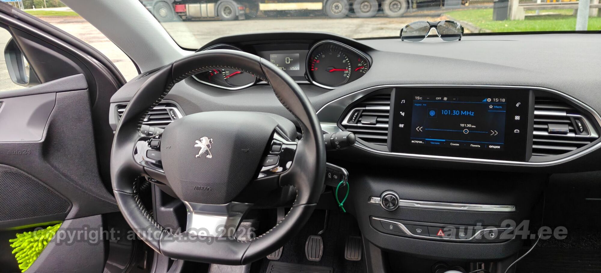 Peugeot 308 - 8