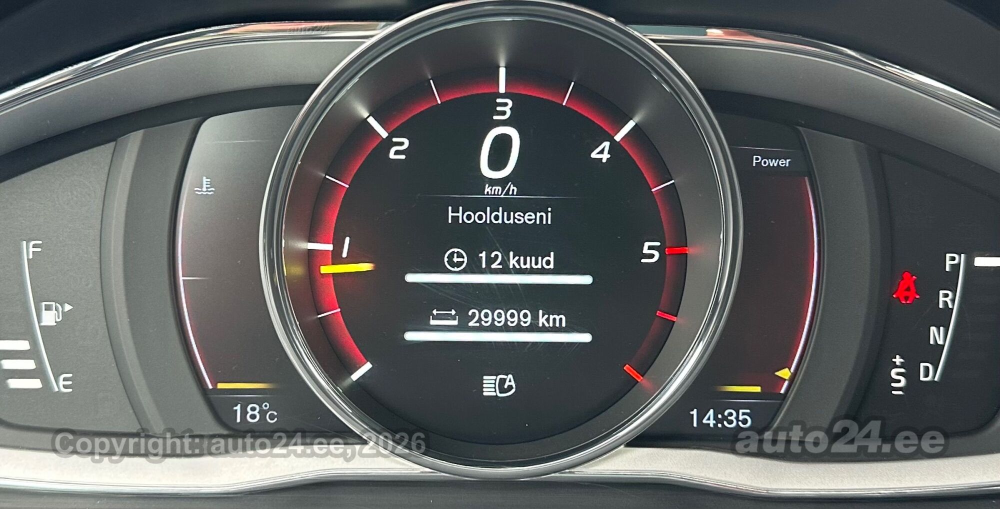 Volvo V70 - 11