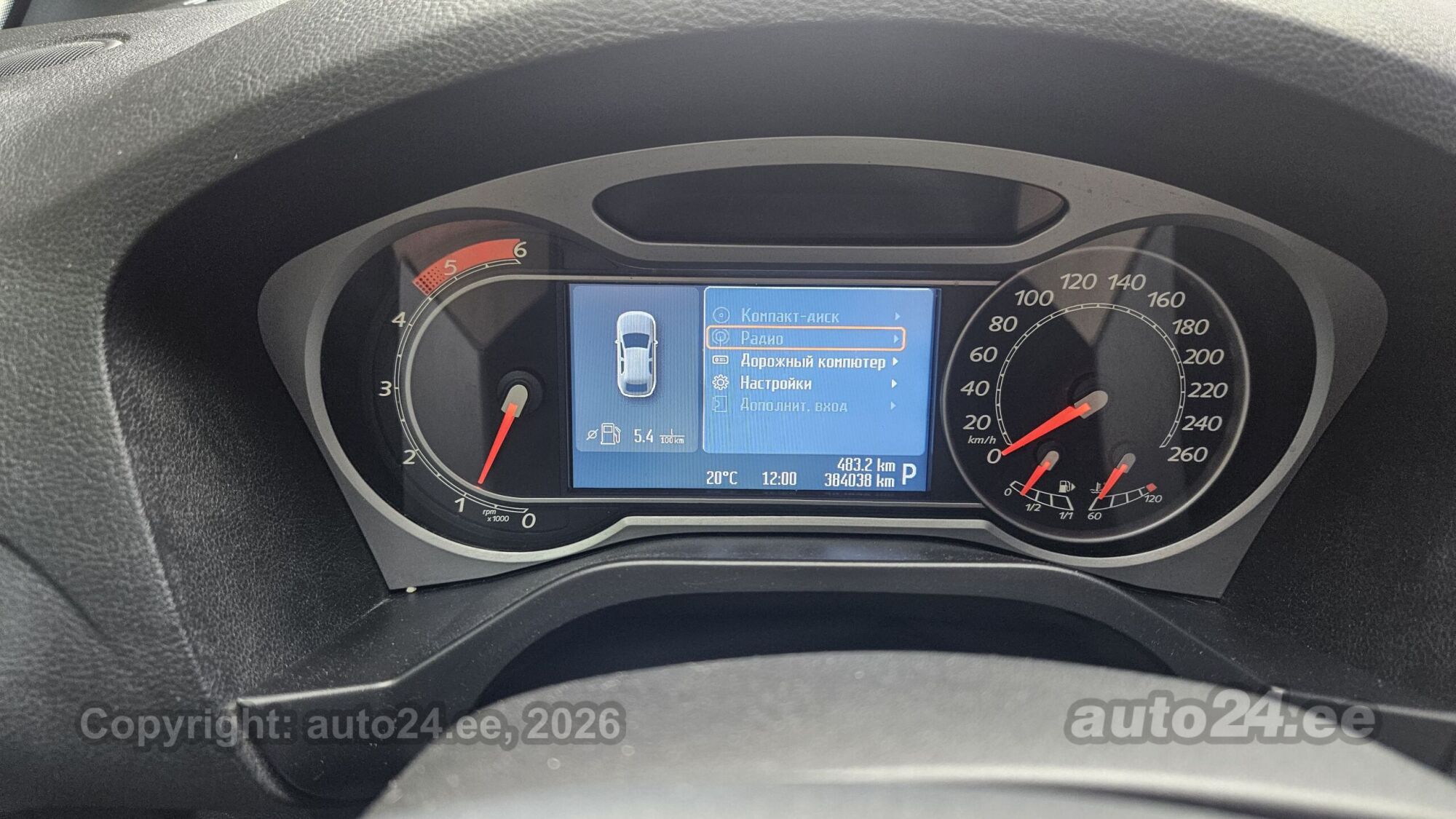 Ford S-Max 2.0 103kW 2010, photo 7/10