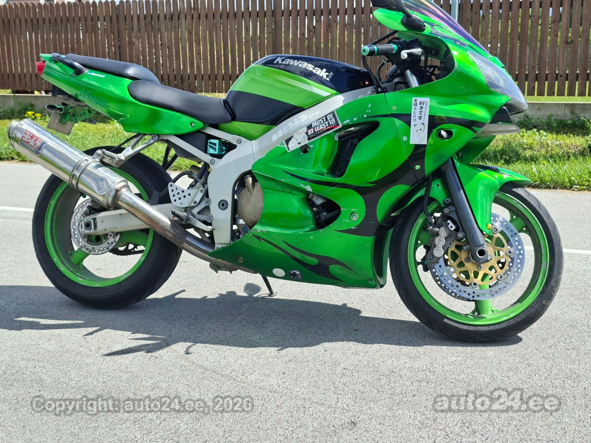 Kawasaki Ninja ZX - 6R R4 82kW - auto24.ee
