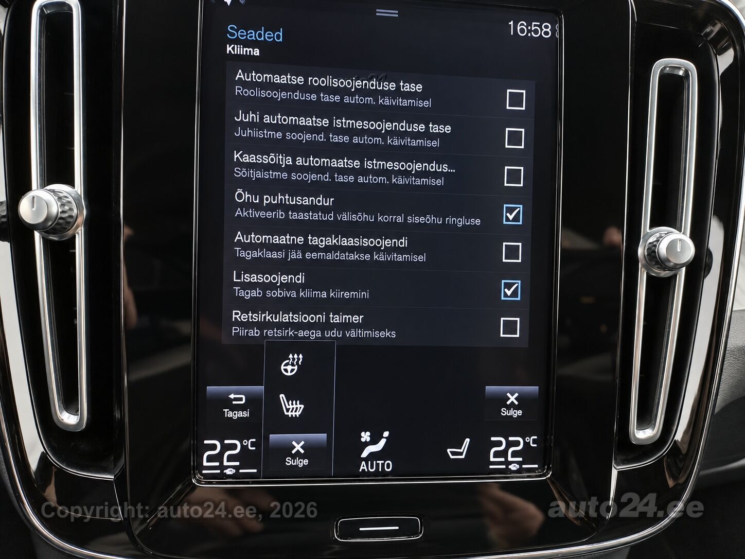 Volvo XC40 - 7