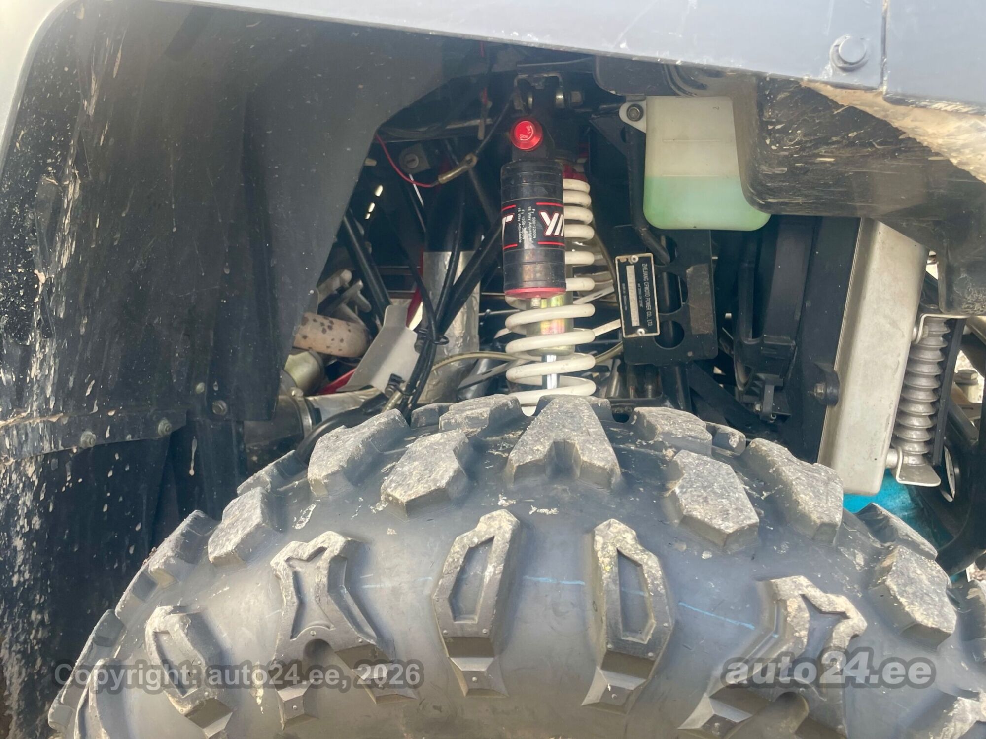 CFMOTO CFORCE 800 2014 — photo 10