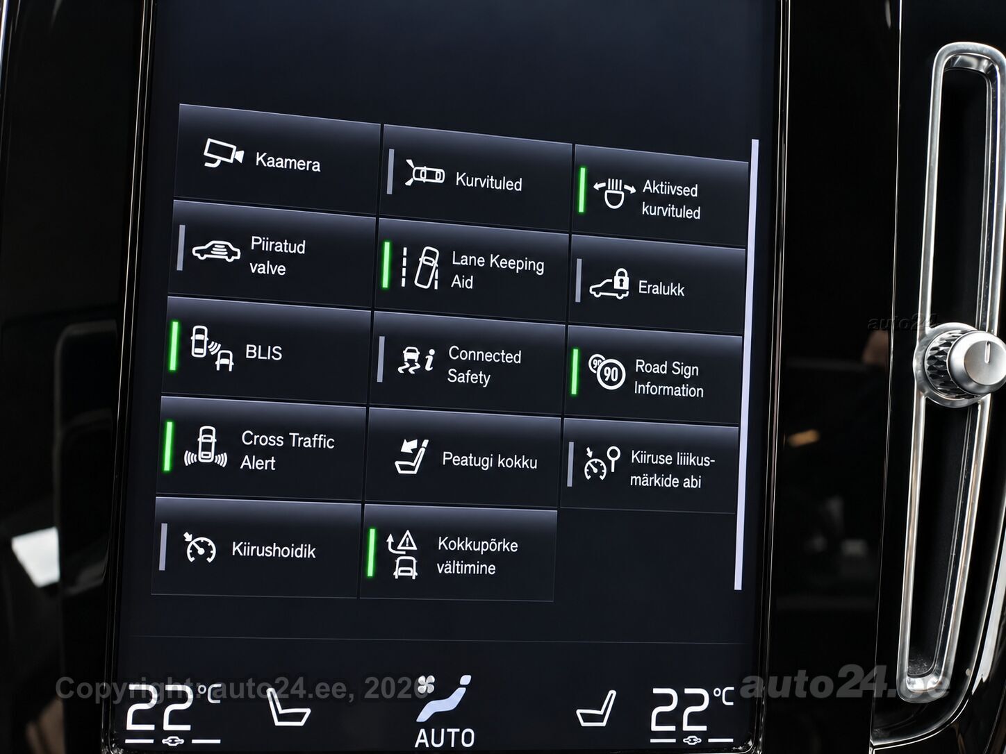 Volvo XC40 - 8