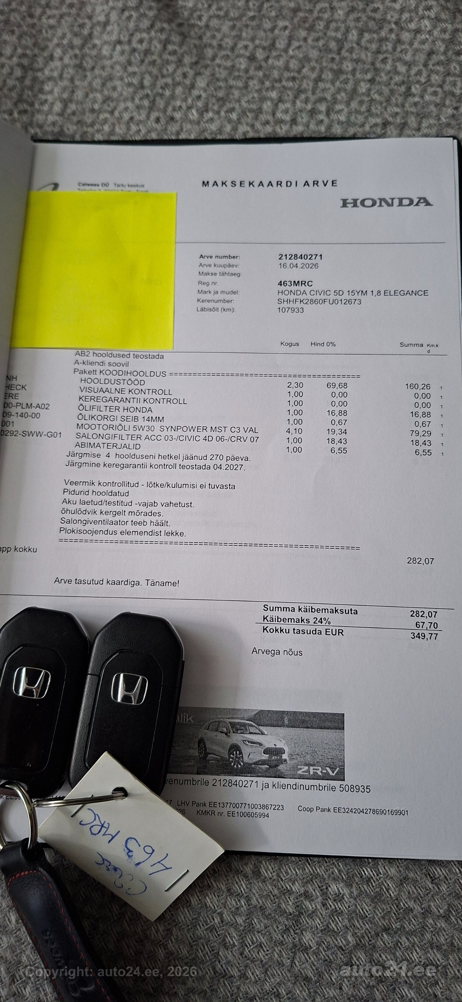 Honda Civic - 7