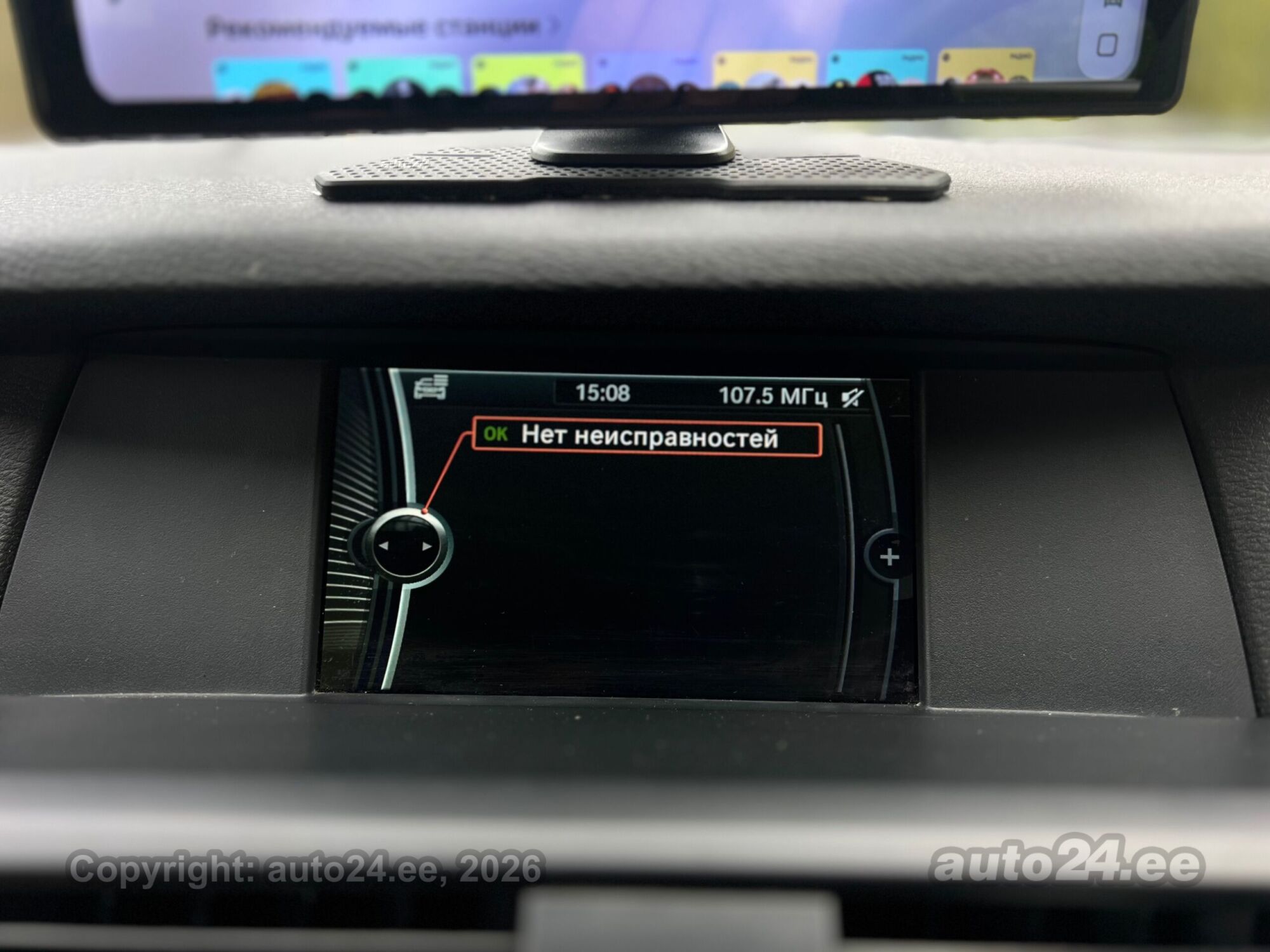 BMW X3 2013 — фото 11