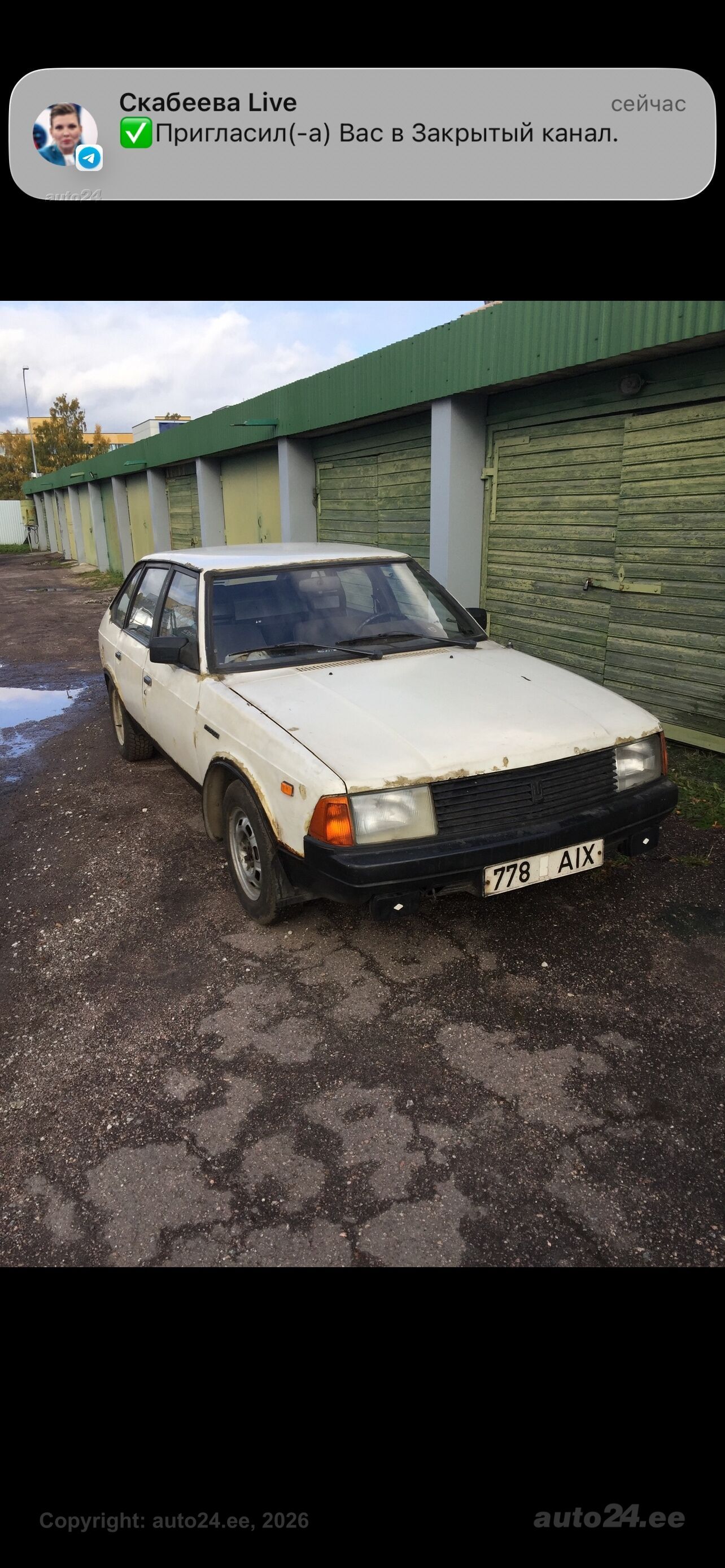 Moskvich 2141