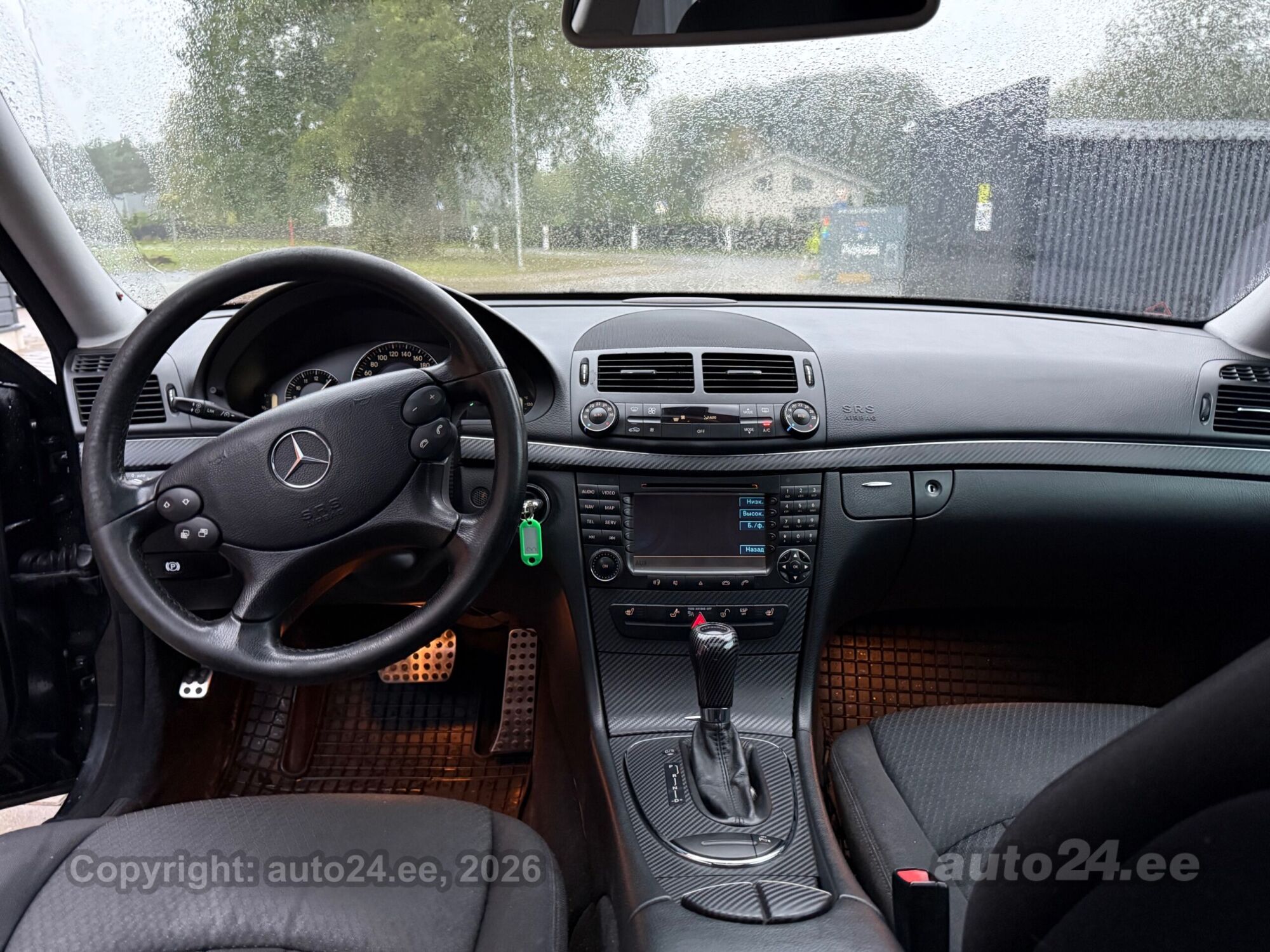 Mercedes-Benz E 220 - 12