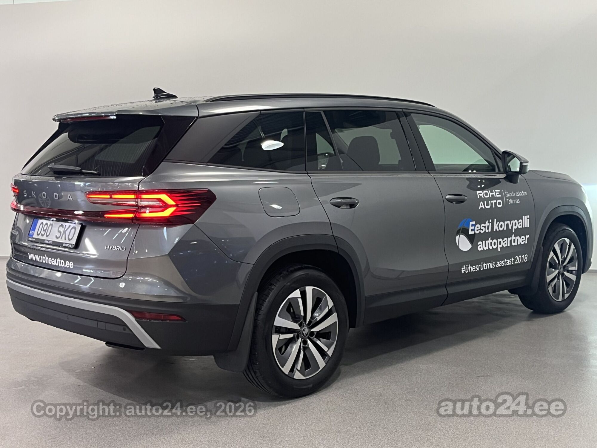 Škoda Kodiaq - 4