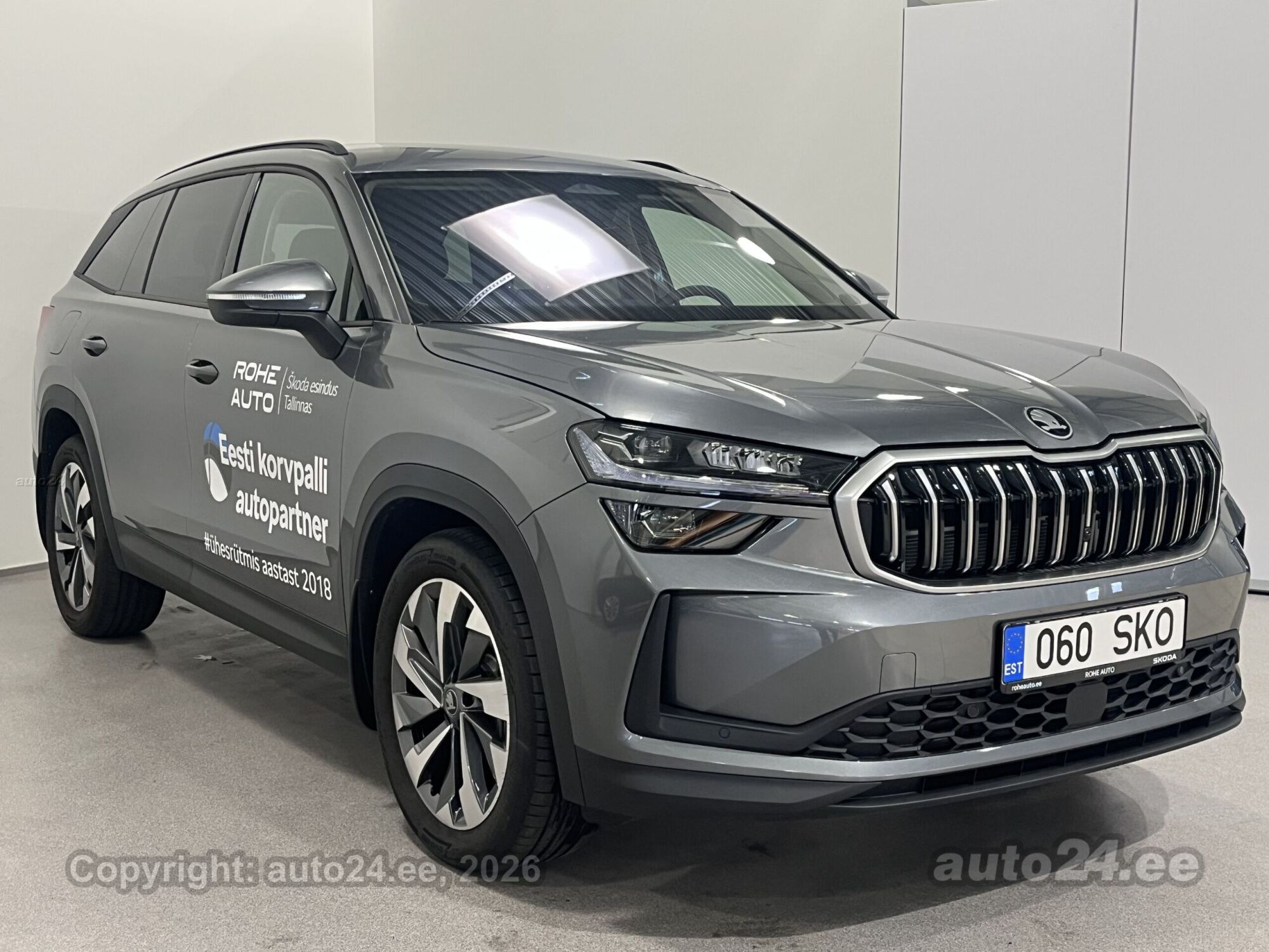 Škoda Kodiaq - 3