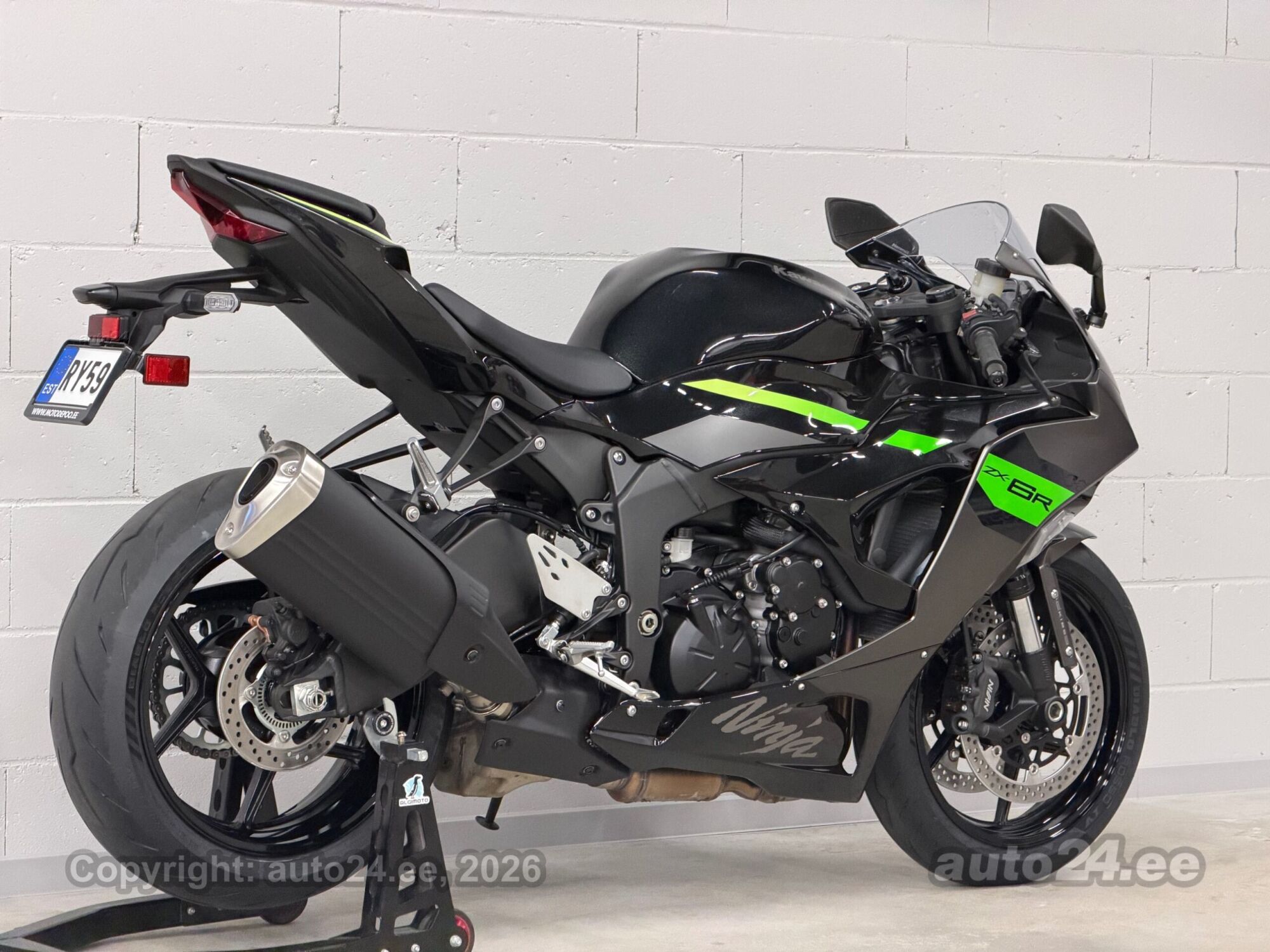 Kawasaki Ninja ZX - 6R 91kW - auto24.ee
