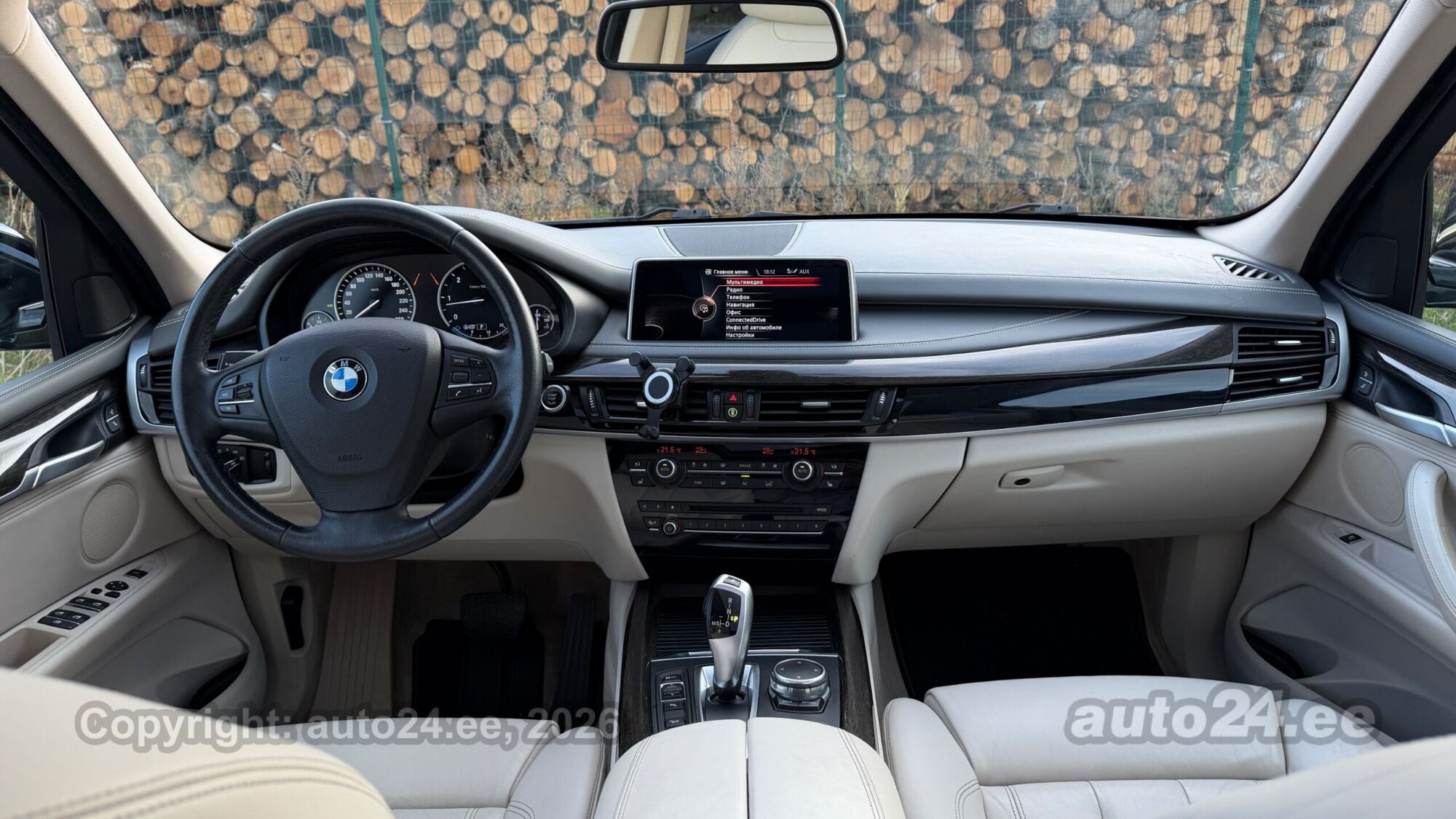 BMW X5 - 9