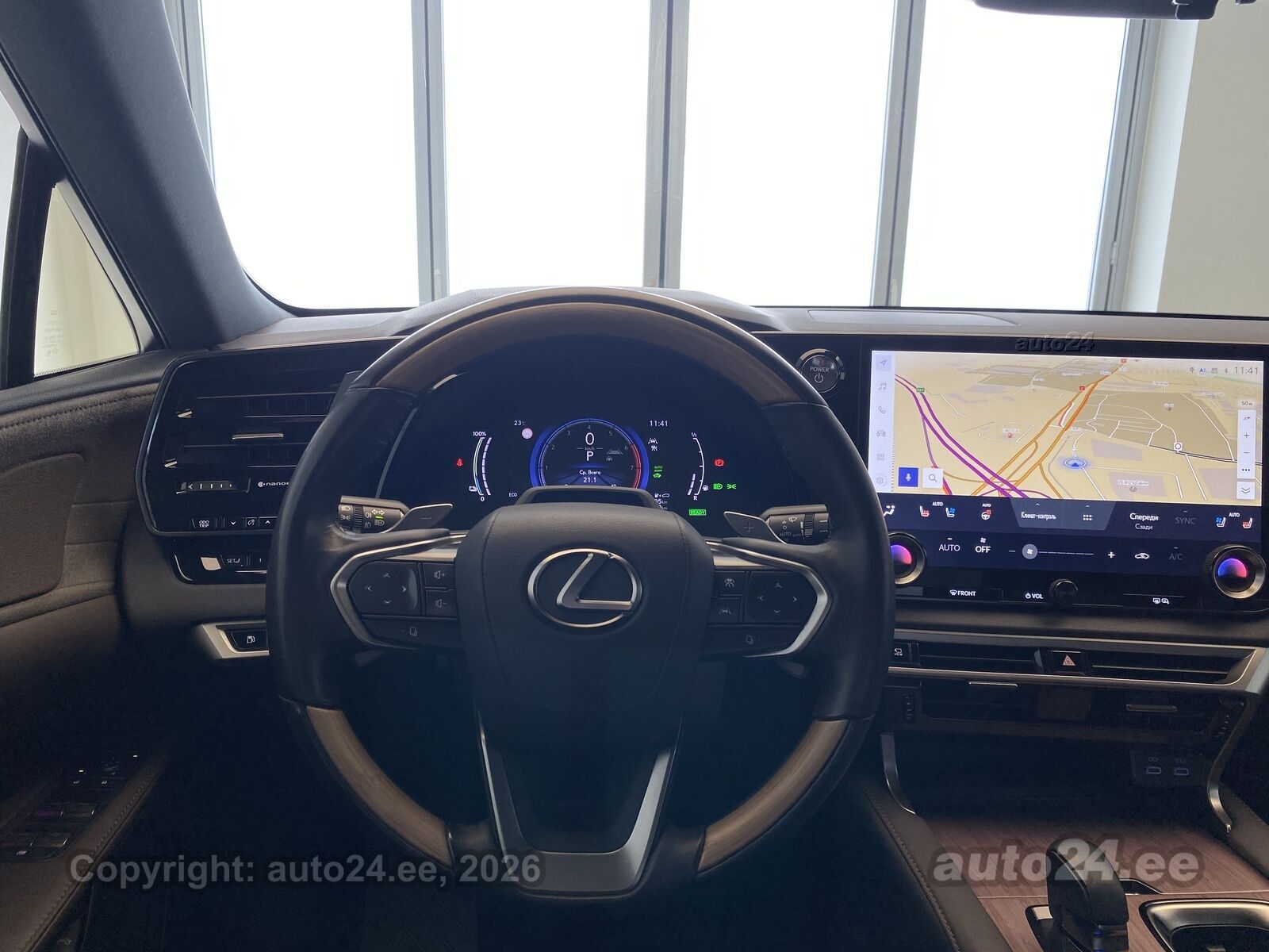 Lexus RX 450h+ - 11