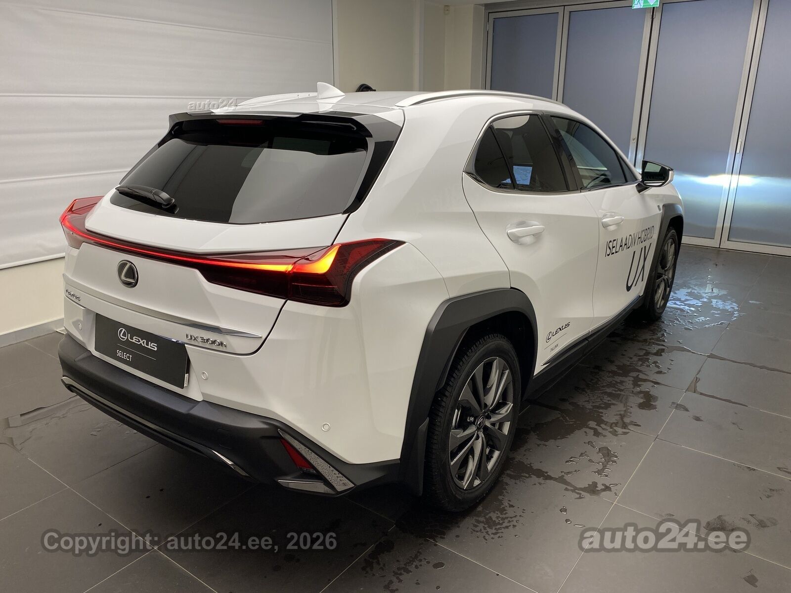 Lexus UX - 6