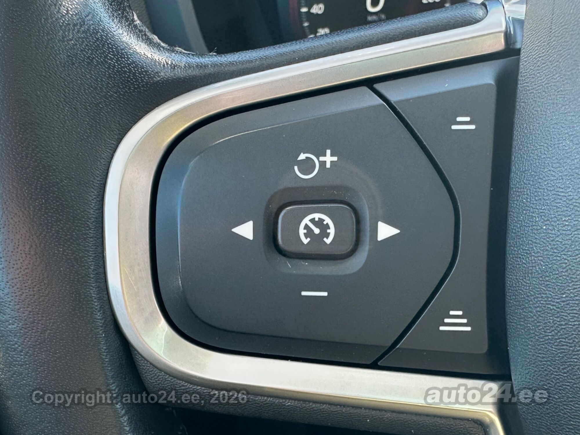 Volvo V60 - 7