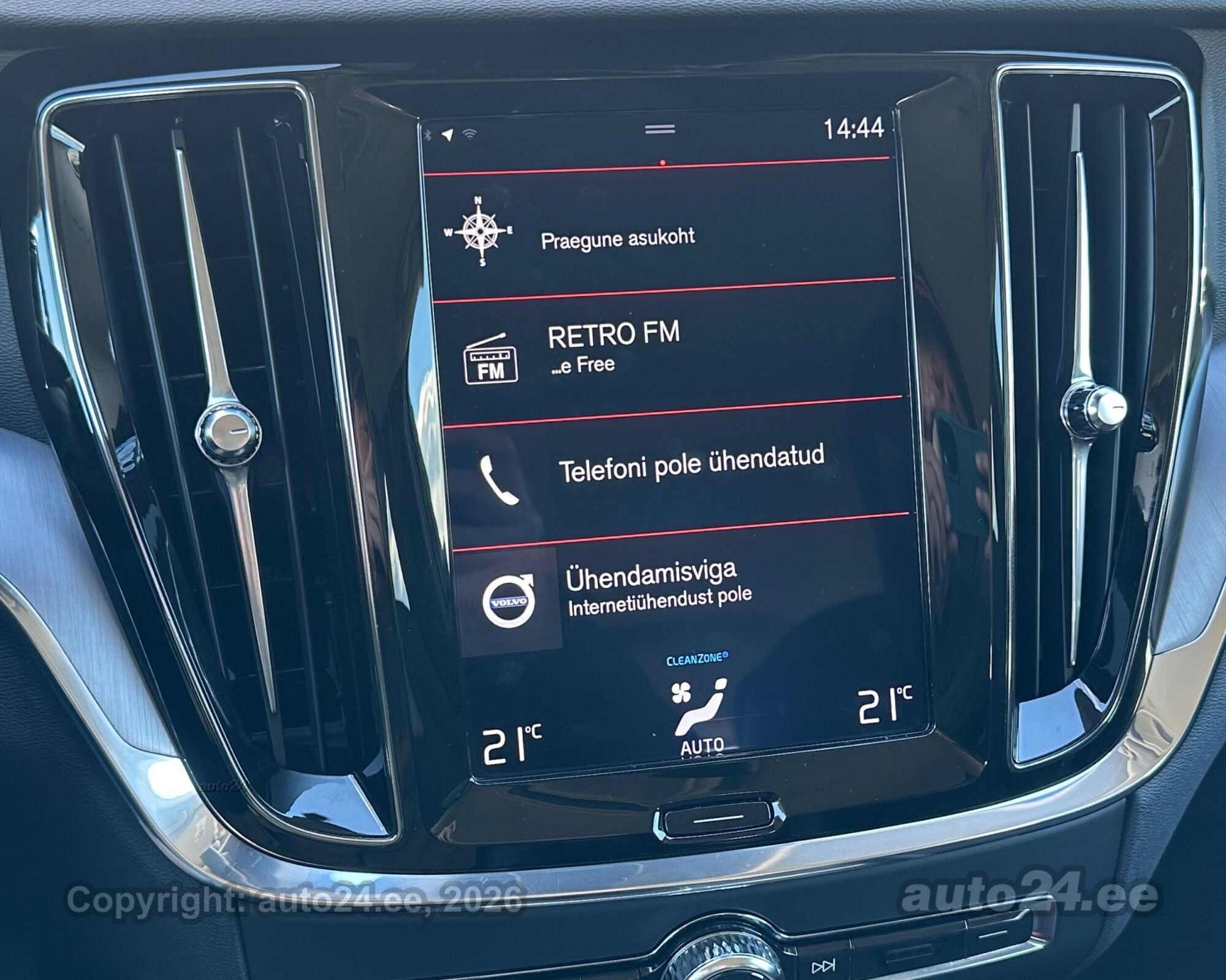 Volvo V60 - 11
