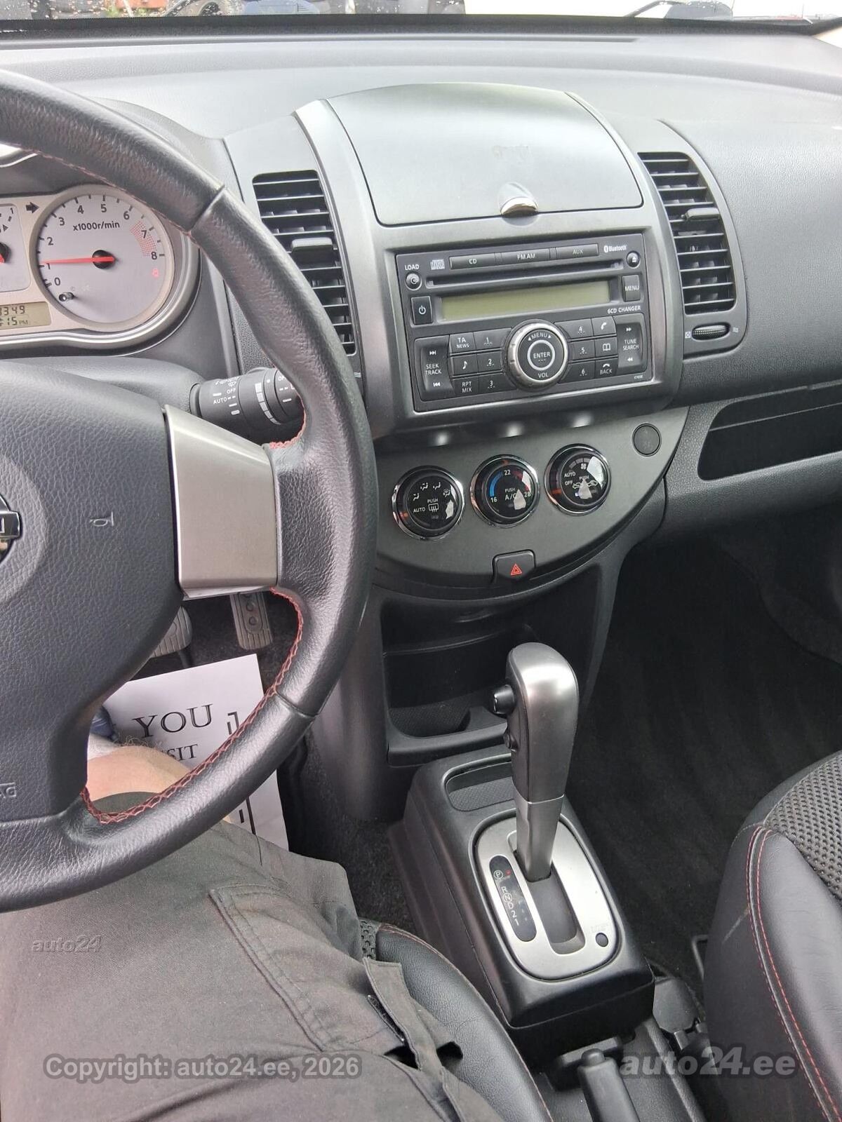 Nissan Note 1.6 81kW 2008, kuva 7/10