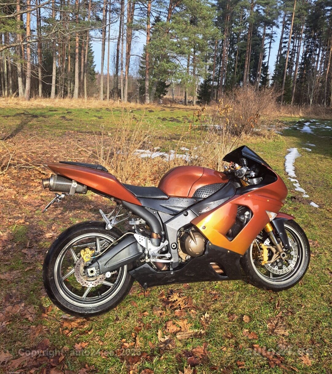 Kawasaki Ninja ZX - 6R 25кВ - auto24.ee