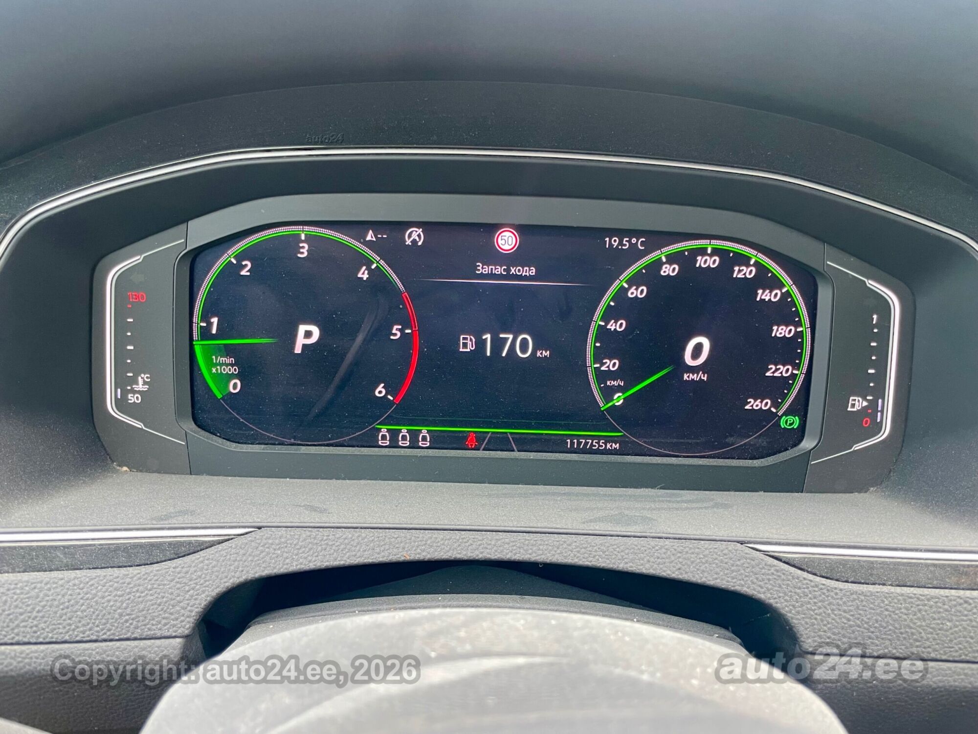 Volkswagen Passat - 3