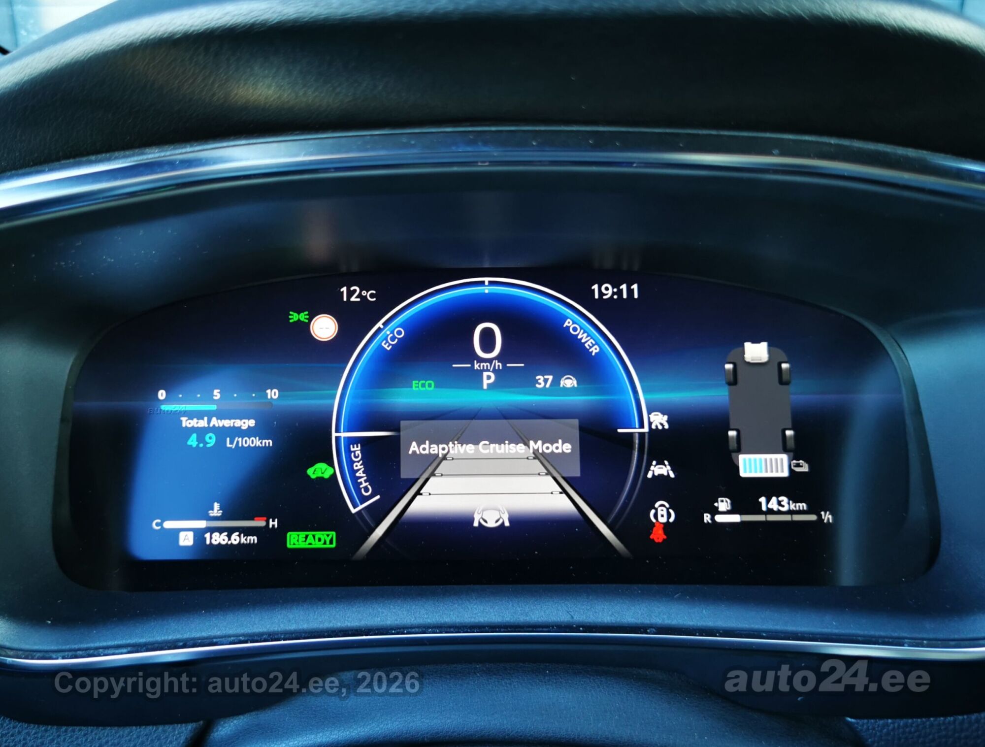 Toyota Corolla HEV 5D Limited Edition FL Tech Pack 1.8 Dynamic Force Elekter 49 kW + 72kW broneeritud