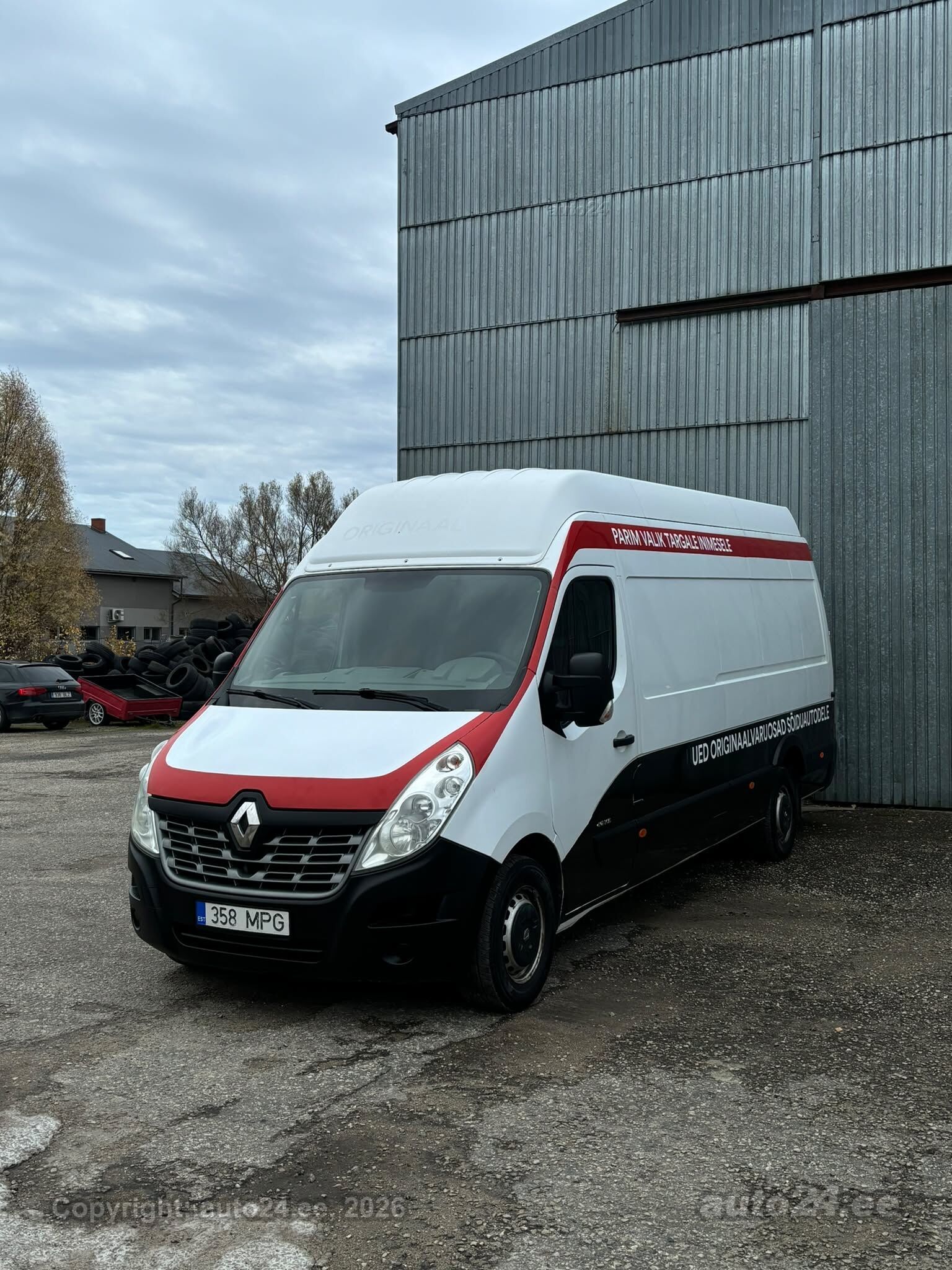 Renault Master 2015 — vehicle for AFU Ukraine