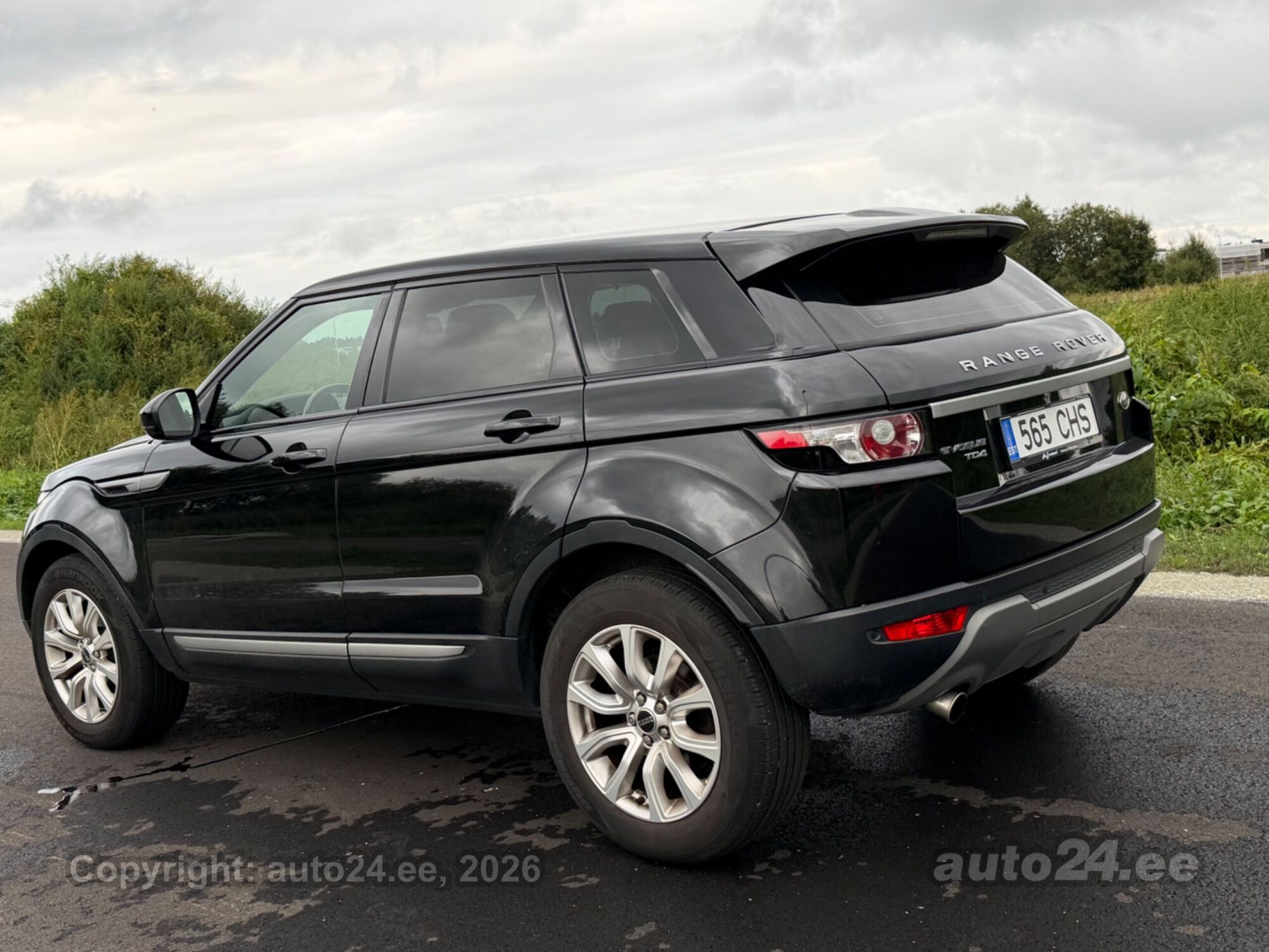 Land Rover Range Rover Evoque - 8